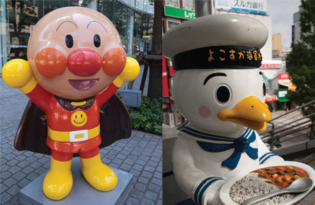 Mascottes japonaises