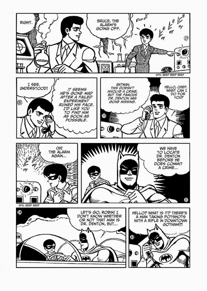 batmanga2