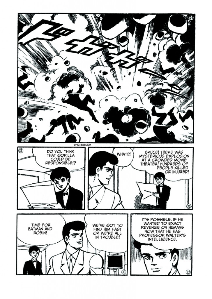 batmanga3